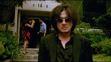 Oldboy - Oldboy